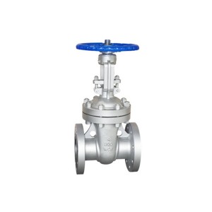 Cast steel bolted bonnet gate valve